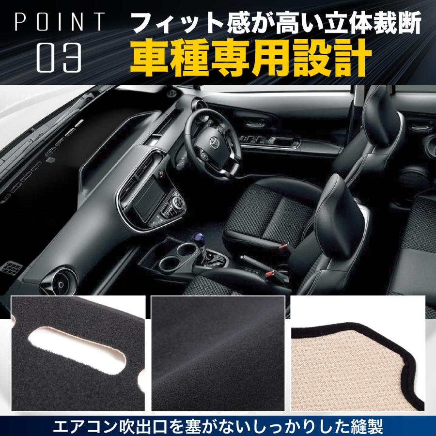 VW ゴルフ7 ダッシュボード マット 日焼け防止 映り込み 対策 カバー