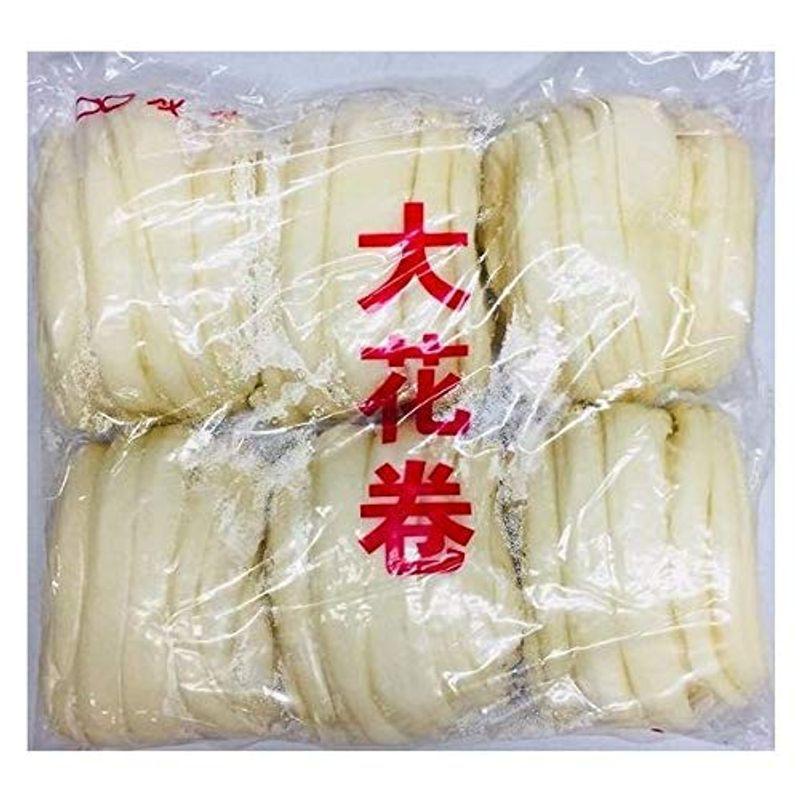 大人気双叶 大花巻 双葉 冷凍中華饅頭 手作り中華蒸しパン 手工花卷6个日本国内製造 6個入 900g Zip Laurent 通販 Yahoo ショッピング