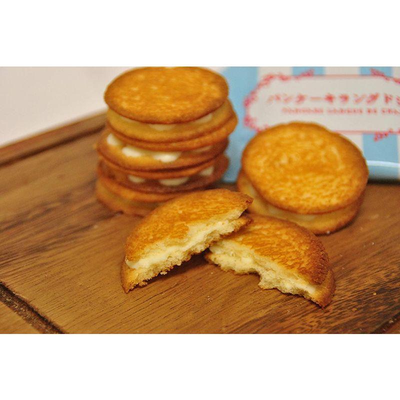 セール 特集 東京限定 東京パンケーキラングドシャ Tokyo Pancake Langue De Chat 7枚入り Wantannas Go Id