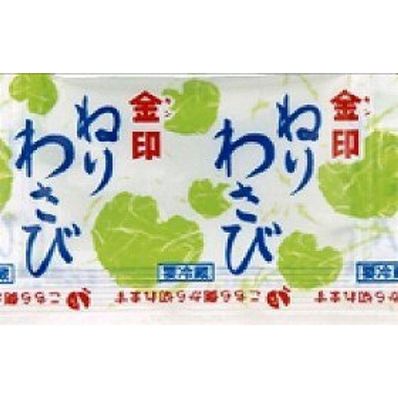 円 トレンド スズキ船外機用プロペラ 13 1 4 17 互換品
