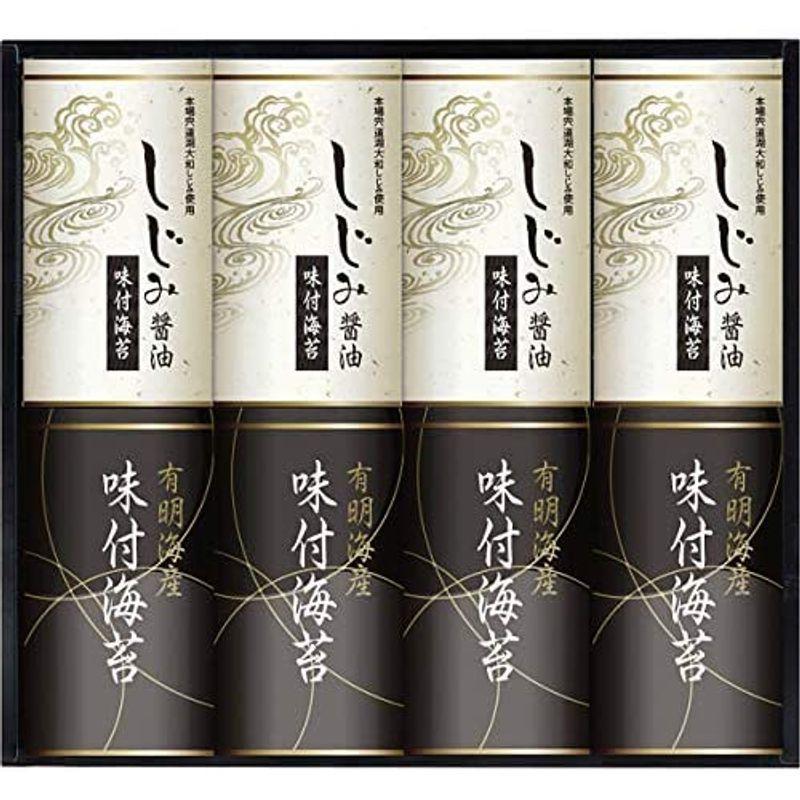 超特価激安 創愛 有明海産 しじみ醤油味付のり En 40 手数料安い Www Aqtsolutions Com