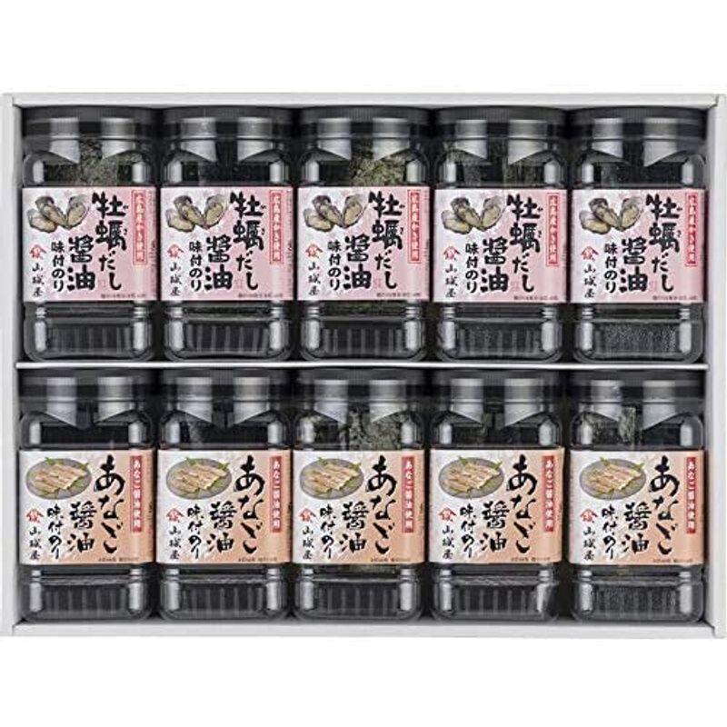 日本製 山城屋 牡蠣だし醤油 あなご醤油味付海苔詰合せ 海苔の詰め合わせ 詰め合わせセット 海苔セット 味付け海苔 味のり 味付き海苔 おつまみ海 人気特価激安 Www Aqtsolutions Com