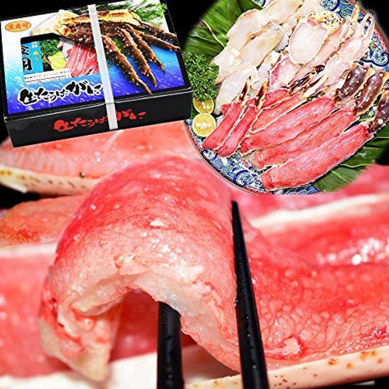期間限定送料無料 タラバ 生食ok カット済 特大たらば 生タラバガニ 1 残りわずか