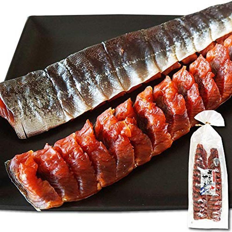さざ波サーモン 鮭とば 【ふるさと割】 北海道 酒の肴 珍味 おつまみ 魅了