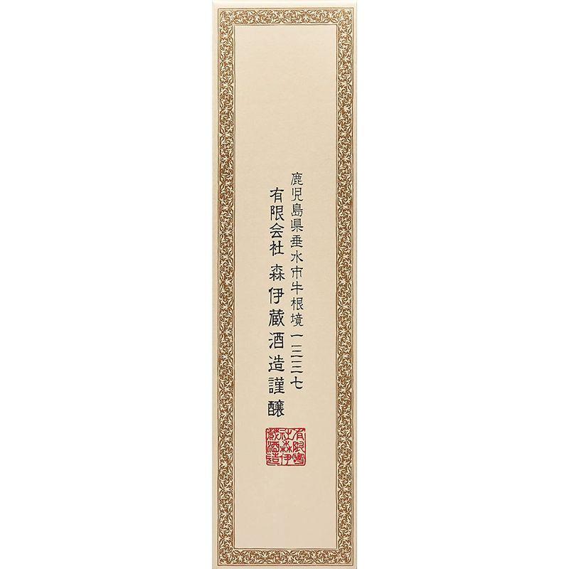 森伊蔵 芋焼酎 25度 1800ml 純正化粧箱入り Laurentの森伊蔵 Zip 1800ml Zip Laurent