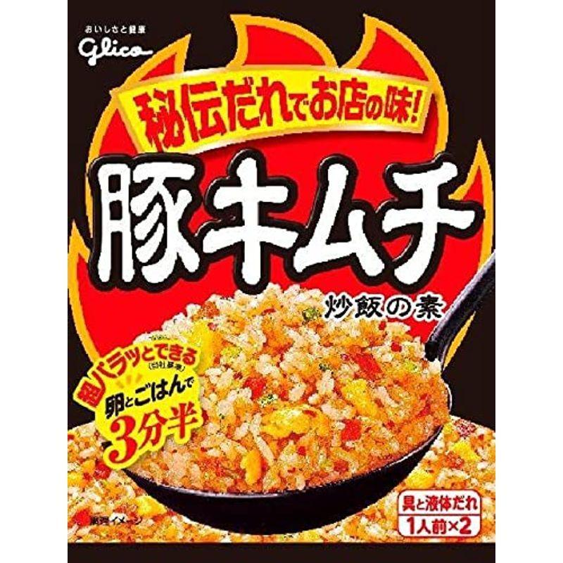 江崎グリコ 豚キムチ 炒飯の素 43 6g Majesticxpress Com