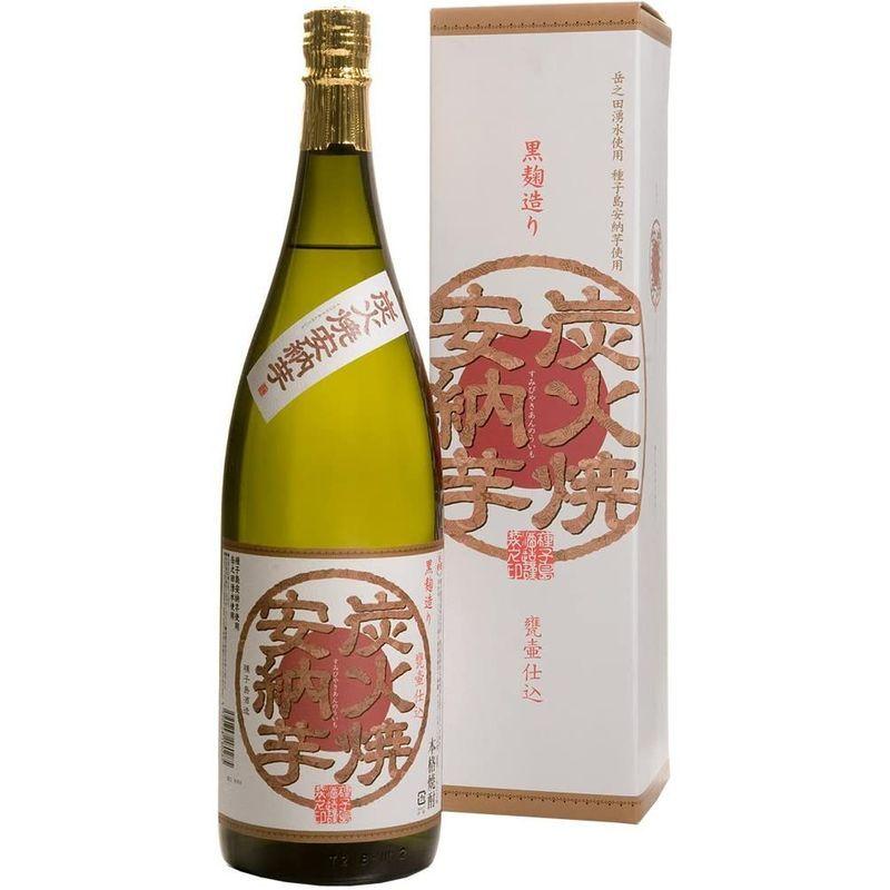 限定製作】 種子島酒造 炭火焼安納芋 焼酎 25度 鹿児島県 1800ml 限定製作】 種子島酒造 炭火焼安納芋 焼酎 25度 鹿児島県 1800ml
