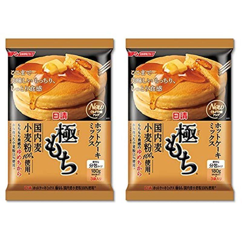 高級ブランド 日清 ホットケーキミックス 極もち 国内麦小麦粉100%使用 540g×2個 高級ブランド 日清 ホットケーキミックス 極もち 国内麦小麦粉100%使用 540g×2個