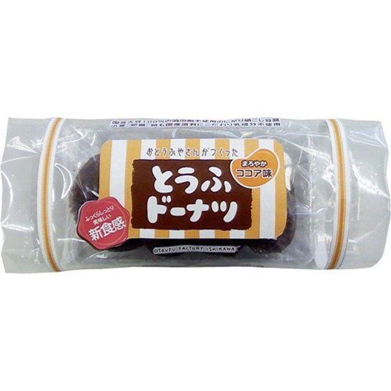 く日はお得 おとうふ工房いしかわ おとうふやさんがつくった とうふドーナツ ココア味 4個 4セット Rmladv Com Br