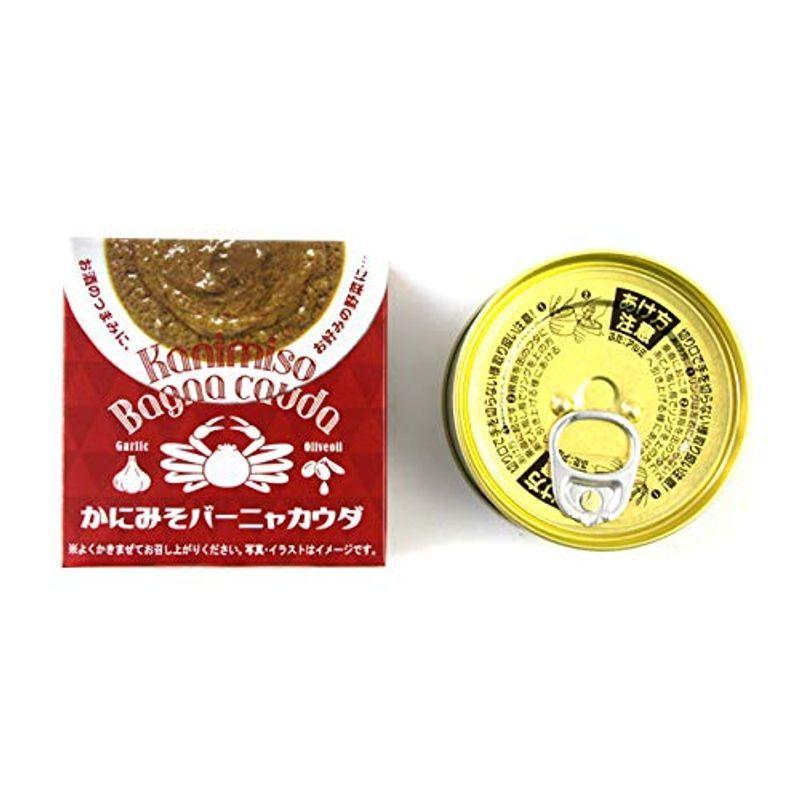 5円 Sale 84 Off かにみそ缶バーニャカウダ70g 蟹みそにオリーブオイルとガーリックを加えたものです お酒のつまみや 野菜スティックに絡ませて美味しく頂けます