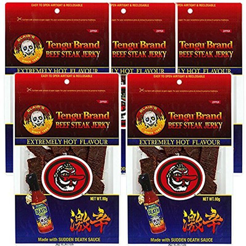 テング ビーフジャーキー 送料無料 激辛 80g 5袋セット 天狗 おつまみ