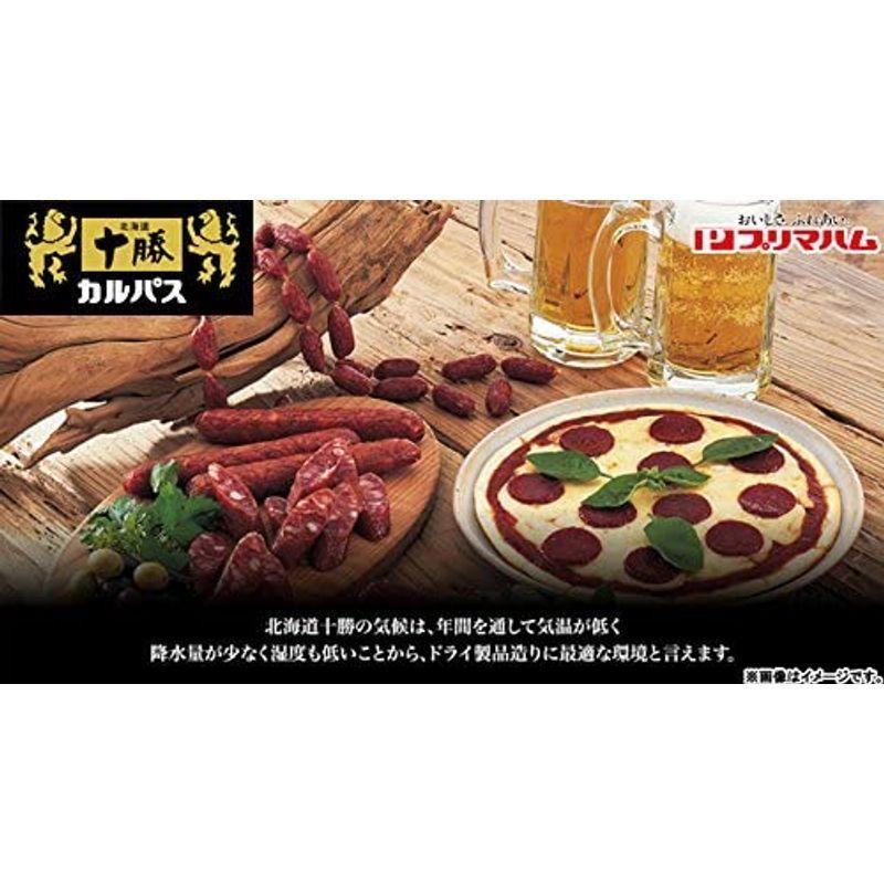 2247円 正規品スーパーSALE×店内全品キャンペーン 送料無料 生ハム サラミ チョリソ イベリコベリョータ 500gx2個セット ブラスケス社 冷蔵 2247円 正規品スーパーSALE×店内全品キャンペーン 送料無料 生ハム サラミ チョリソ イベリコベリョータ 500gx2個セット ブラスケス社 冷蔵