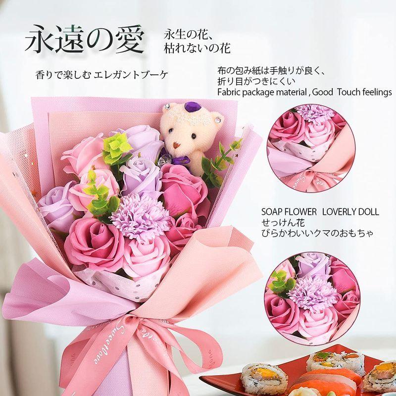 珍しい Rerxn ソープフラワー 花束 ブーケ お花 ギフト くま束 プレゼント ぬいぐるみ花束 七夕造花 薇 クマ花束 バラ 造花 枯 Spurs Sc