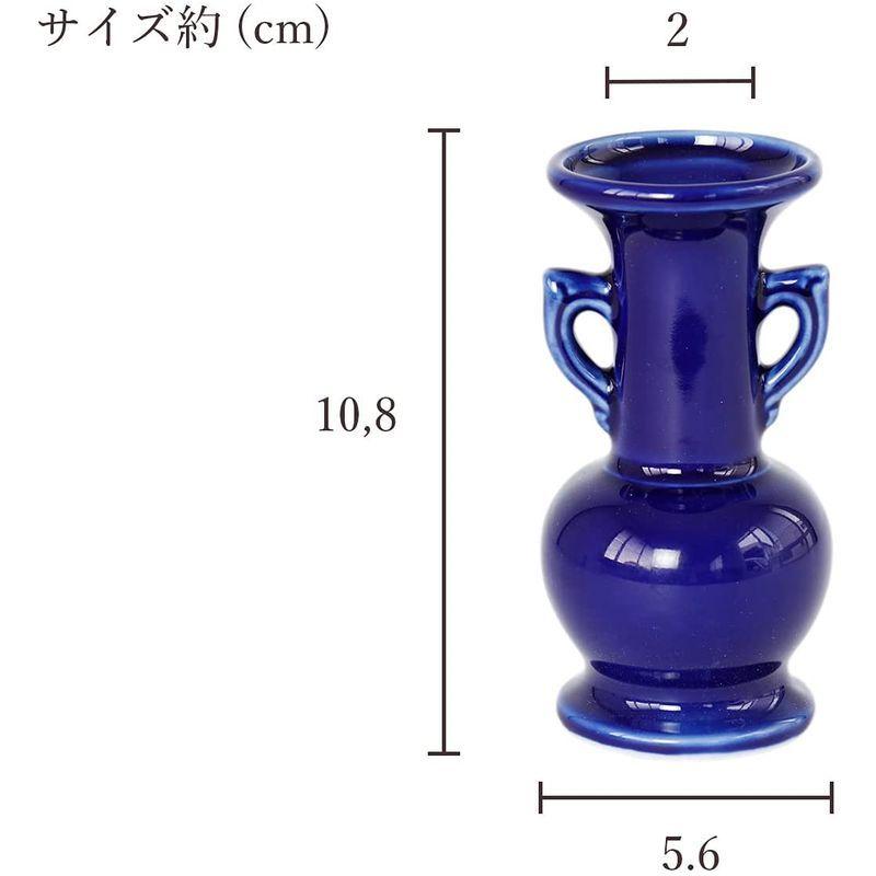 超格安一点 仏具 仏花瓶 瑠璃 無地 国産 日本製 モダン仏具 モダン仏壇 仏花 造花 仏壇用 Babylonrooftop Com Au
