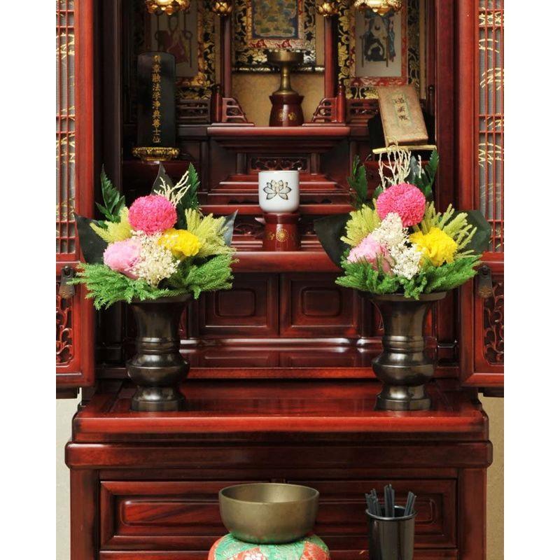 Sale 76 Off 枯れない仏花 プリザーブドフラワー お仏壇向け飾り花 E9102 73 一対 二個セット Cisama Sc Gov Br