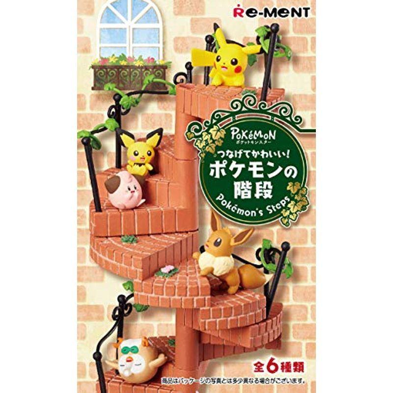贅沢品 つなげてかわいいポケモンの階段 ポケモン 食玩 ガム 6個入 フルコンプ 積木 Vca Net Vn
