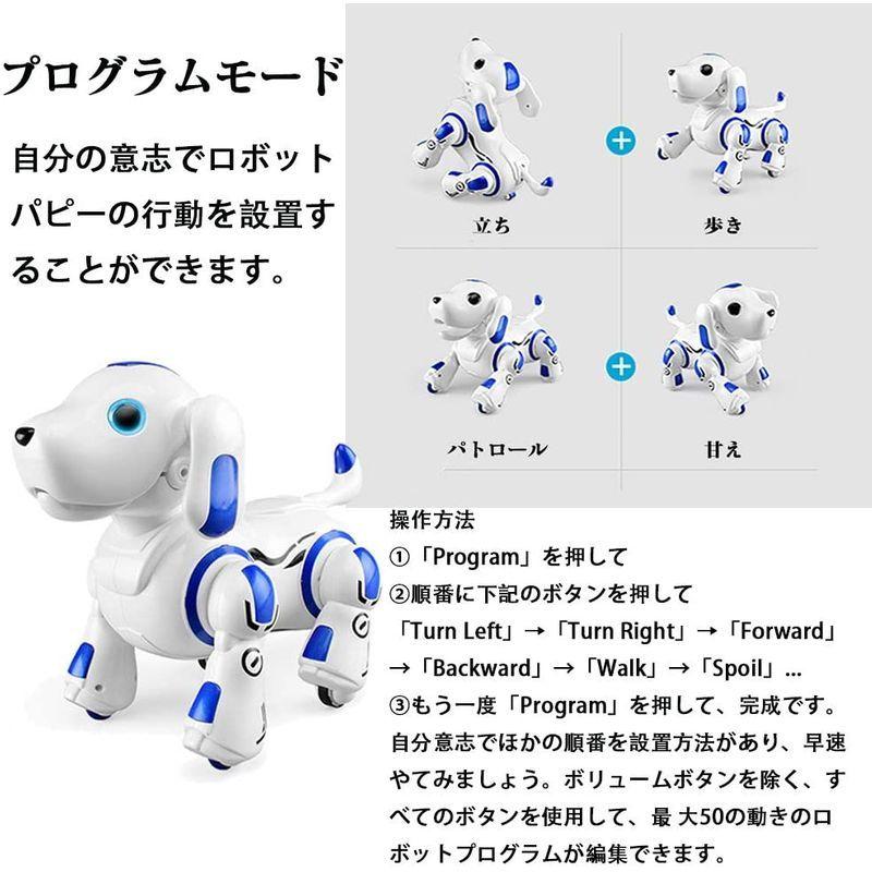 激安商品 ロボットペット 電子ペット 犬型ロボット おもちゃ ロボット犬 男の子おもちゃ クリスマスプレゼント 日本 子供の日 誕生日 女の子おもちゃ ラジコン Investa Com Pe