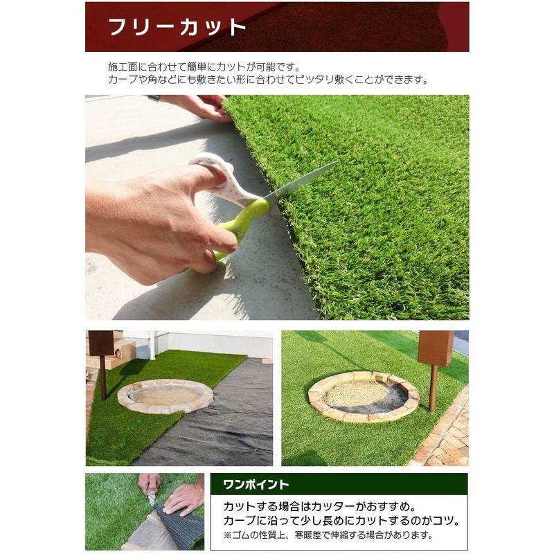 リアル人工芝 ロール 美麗 Birei 高密度最高級品質 防炎 Uvカット 耐久 ロールタイプ人工芝 ベランダ バルコニー テラス 苗