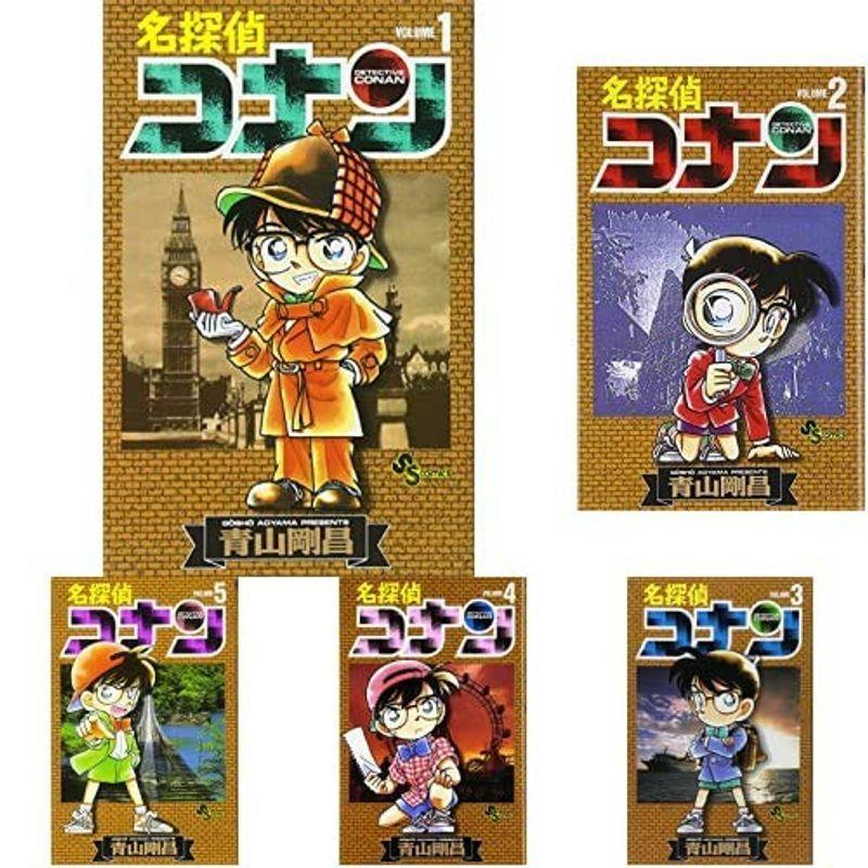名探偵コナン コミック アニメ コミック文庫 Zip 1 98巻 新品セット Zip Laurent