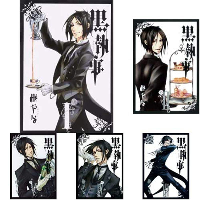 幸せなふたりに贈る結婚祝い 黒執事 1 30巻 新品セット コミック文庫 Njforestry Org