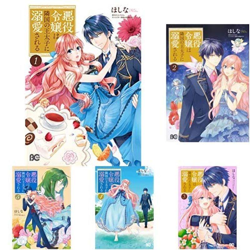 悪役令嬢は隣国の王太子に溺愛される コミック 1 6巻 新品セット 集英社漫画文庫 Jdih Mubakab Go Id