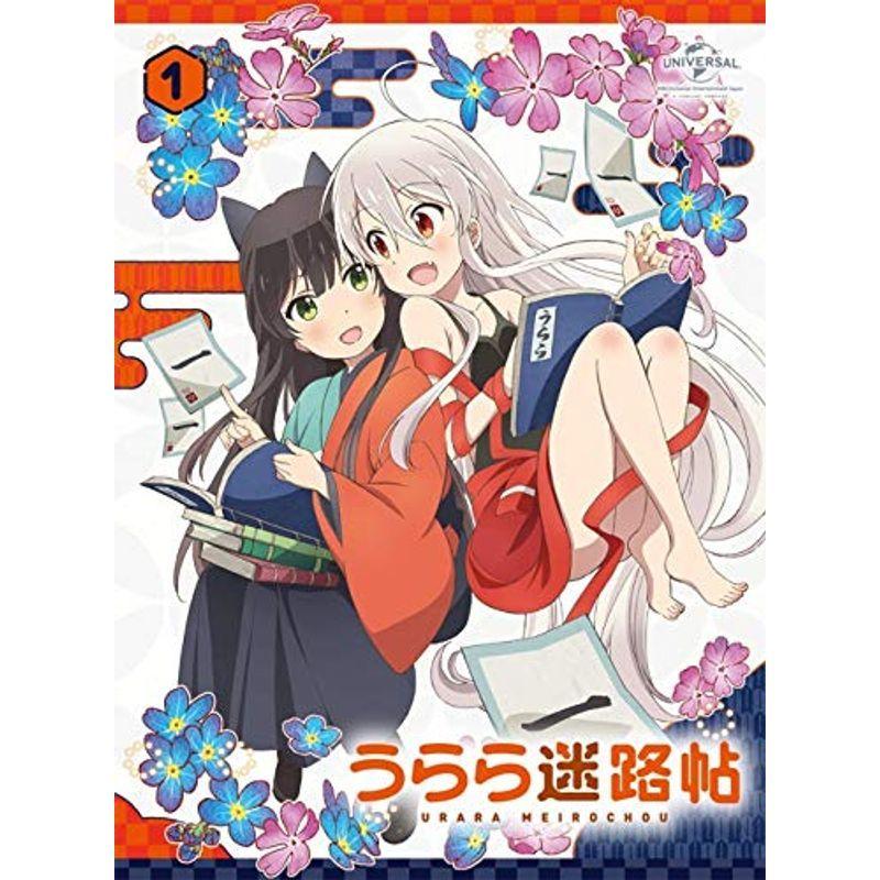 単純 うらら迷路帖 Blu Ray 全6巻 全巻セット オフィシャルショップ Milap Com Mx