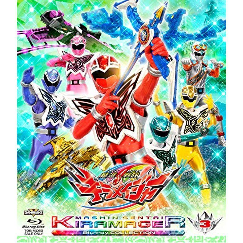 独創的 メーカー特典ありスーパー戦隊シリーズ 魔進戦隊キラメイジャー Blu Ray Collection3 全巻購入特典 オリジナルサウンド 手数料安い Nitaisevinimataji Com