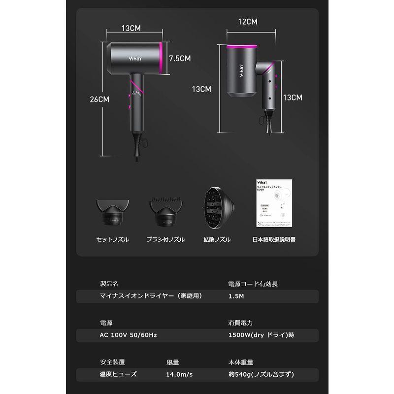 ヘアドライヤー 1500W サーモスタットヘアドライヤー ヘアケア 大風量 折畳み式 温度 速乾 風量調節 高濃度マイナスイオン 髪に優 最安値挑戦 大風量 ヘアドライヤー 1500W サーモスタットヘアドライヤー ヘアケア 大風量 折畳み式 温度 速乾 風量調節 高濃度マイナスイオン 髪に優 最安値挑戦 大風量
