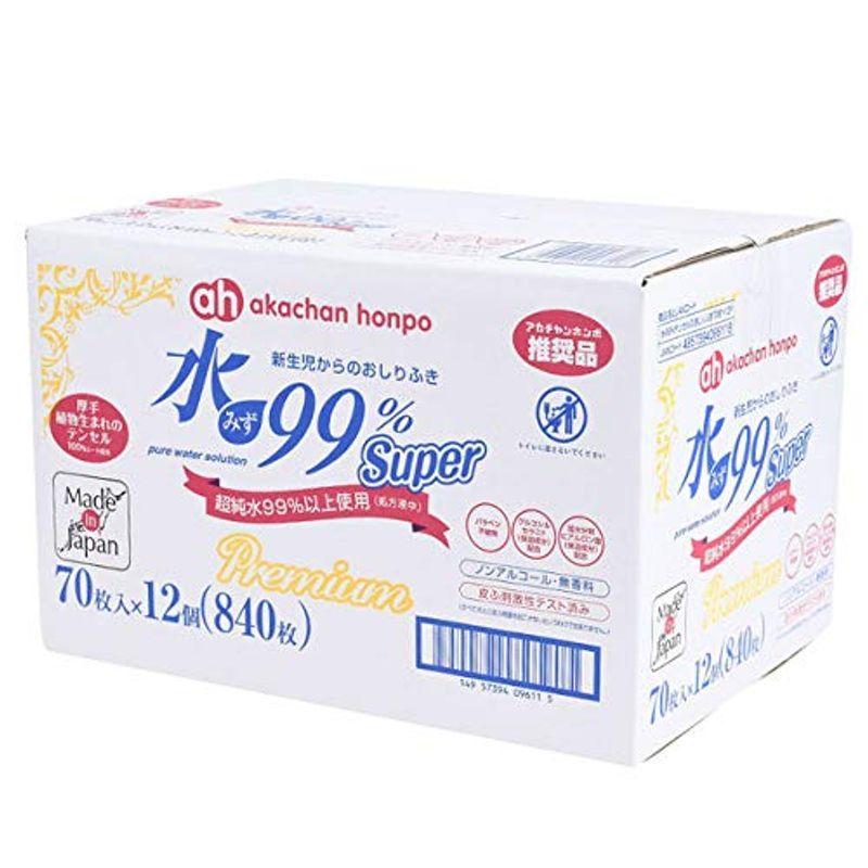 93 Off アカチャンホンポ 赤ちゃん本舗 水99 Super おしりふき プレミアム 70枚 12個 Materialworldblog Com