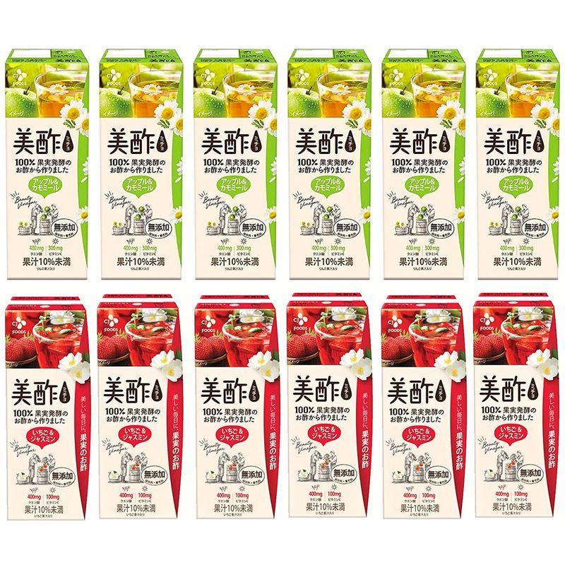 通販 美酢 ミチョ 48本セット いちごジャスミン0ml 24本 アップルカモミール0ml 紙パック ギフト お取り寄せ ミ Calculadora Digital Com Br