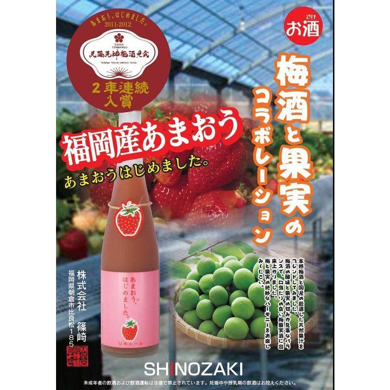 ボンデュエール 有機スイートコーン 150g G7 03 12個セット