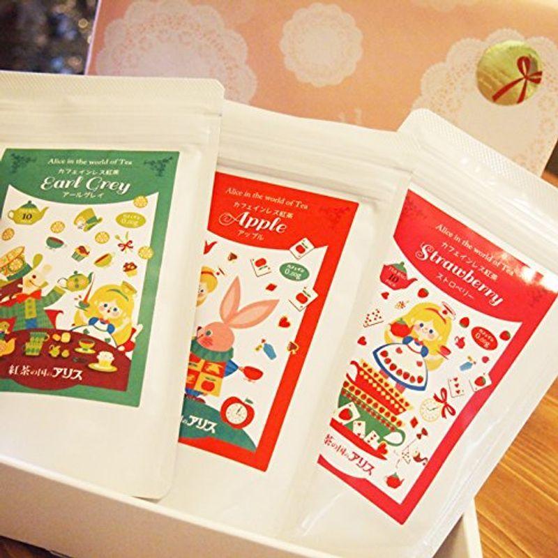 1538円 今年も話題の カフェインレス紅茶 選べる3点ギフトセット 箱入りプレゼント包装済み 妊婦さん 授乳中の方 出産祝い 母の日 ノンカフェイン フルーツティ