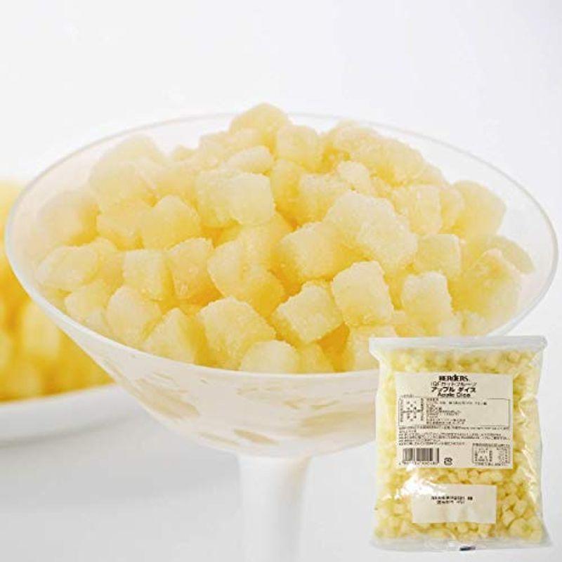 輝い ハーダース IQFカットフルーツ アップルダイス ピローパック 500g×1袋入 nerima-idc.or.jp 輝い ハーダース IQFカットフルーツ アップルダイス ピローパック 500g×1袋入 nerima-idc.or.jp