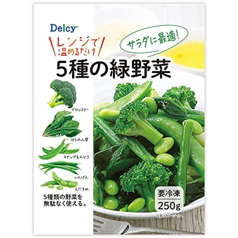 選ぶなら サポーリ ディ ノルチャ チェーチ ヒヨコ豆 500g 袋セット 7402 Materialworldblog Com