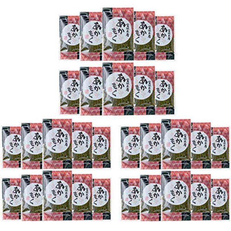 ランキングTOP5 あかもく ギバサ 100g×30パック入り 三陸宮城県産 冷凍 天然 無添加 無着色 AK-30p-ma ランキングTOP5 あかもく ギバサ 100g×30パック入り 三陸宮城県産 冷凍 天然 無添加 無着色 AK-30p-ma