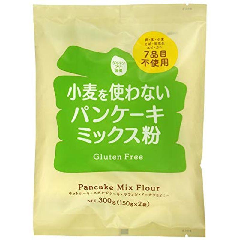 大潟村あきたこまち生産者協会 グルテンフリー習慣 300g 2袋 パンケーキミックス粉 商舗 パンケーキミックス粉
