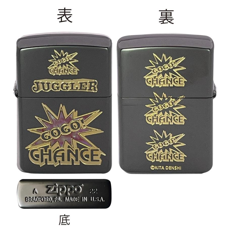 ジッポ 限定品555 ペカランプ オイルライター 【公式通販】
