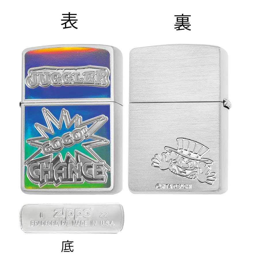 ZIPPO（ジッポー） ジャグラー 2VIP−GOGO1 キャラクター