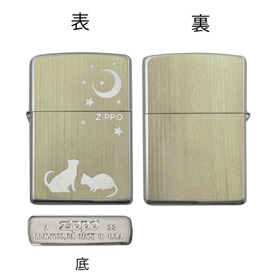 ZIPPO ZIPPO ライター ジッポ 両面加工 WH−CAT 猫