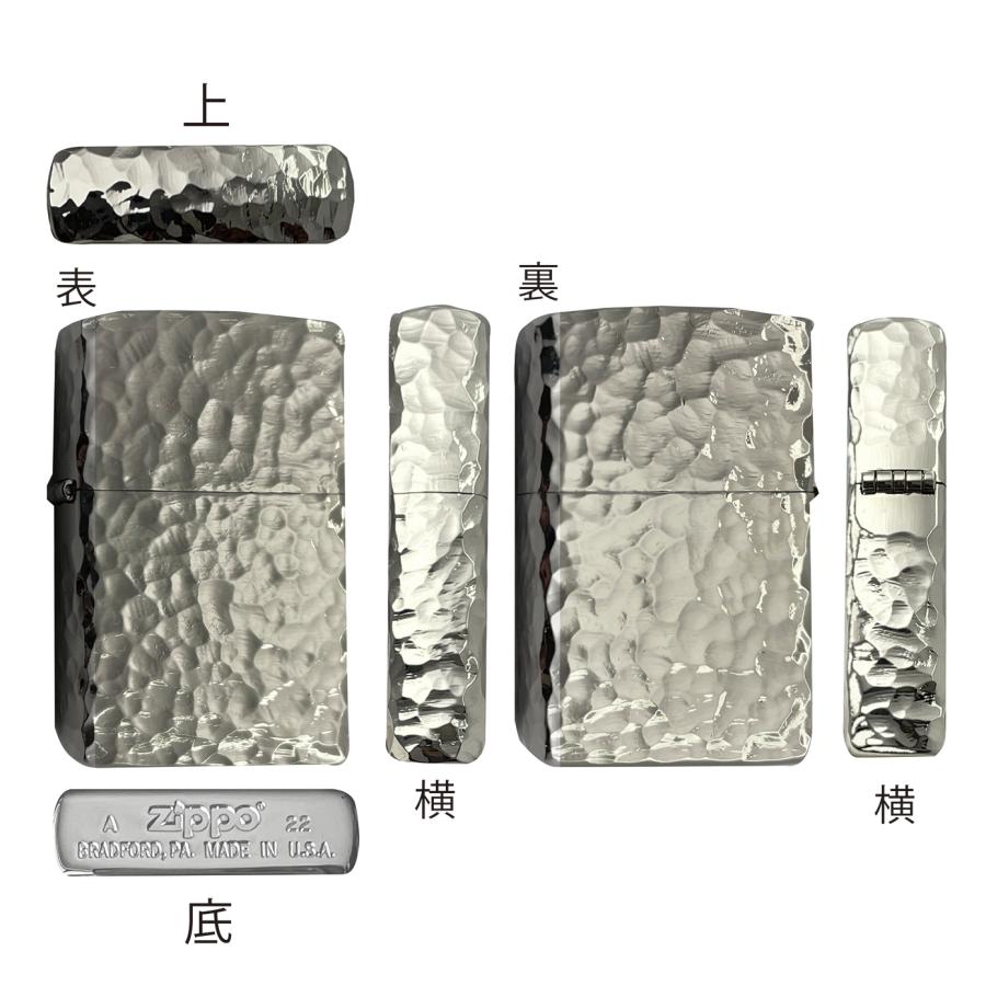 ZIPPO（ジッポー） ライター ジッポ 5両面加工 5面リューター