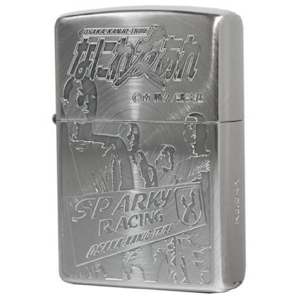 漫画ドロップのＺｉｐｐｏ ZIPPO Zippo ジッポライター ヤンマガ 30周年記念 講談社 週刊