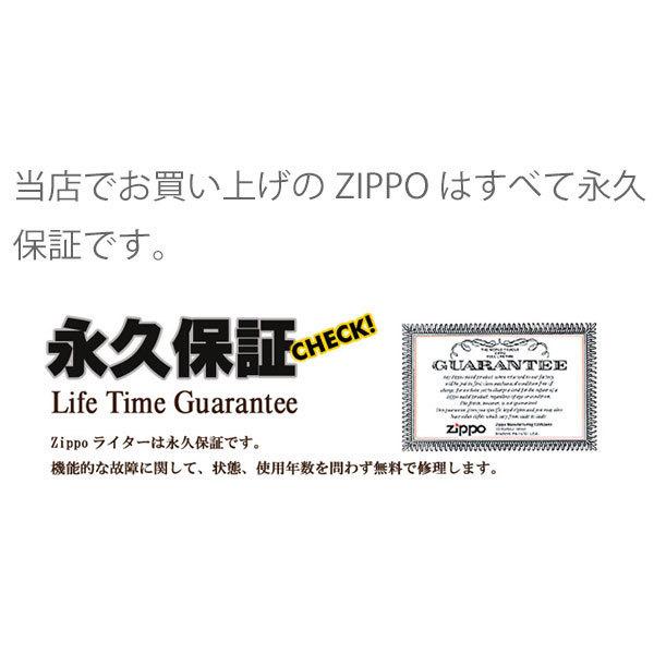 カスタムオーダーZIPPO 自分でデザインできる レーザー加工 名入れオリジナル ジッポ ライター 1個から製作可 消耗品付属 ギフトセット | ZIPPO | 05