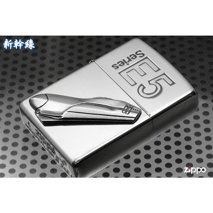 ZIPPO Zippo ジッポライター 新幹線 メタル JR 東日本 はやぶさ 東北