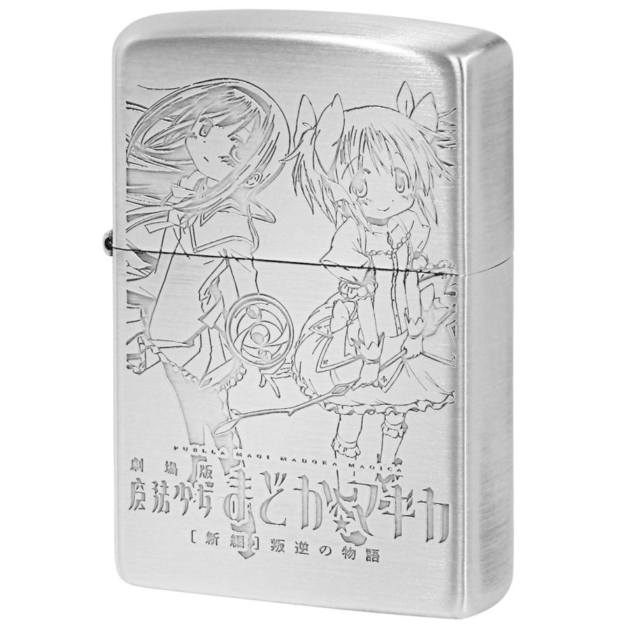Zippo ジッポ ジッポー ライター 劇場版 魔法少女まどか☆マギカ 新編 叛逆の物語 Ver.2 B 魔法少女  :eiko285:Zippo専門店フラミンゴ Yahoo!店 - 通販 - Yahoo!ショッピング