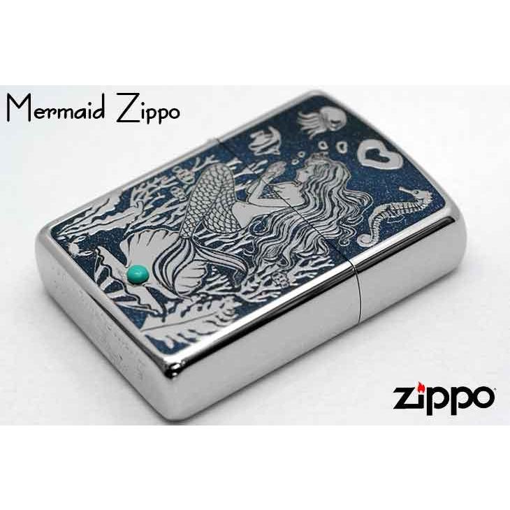 ZIPPO（ジッポー） ジッポライター アーマー 人魚 マーメイド ホワイト 
