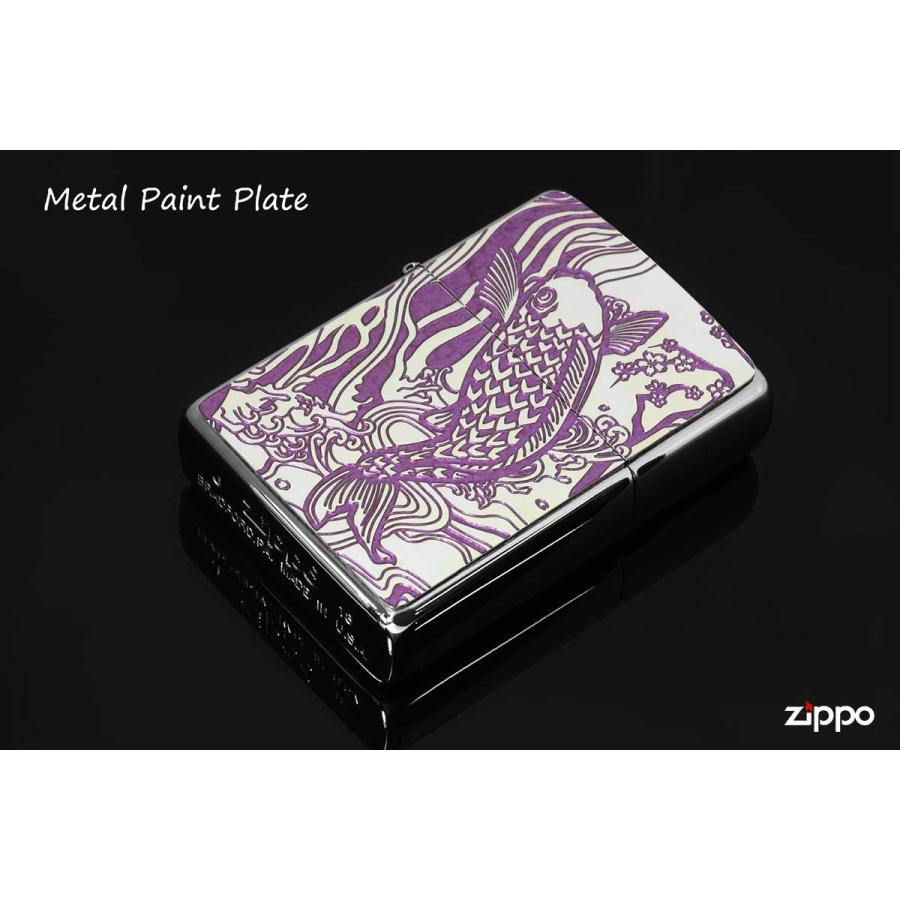 Zippo ジッポライター 200 Flat Bottom Metal Paint Plate 2MPP-Carp PK GP メール便可｜zippo-flamingo｜03