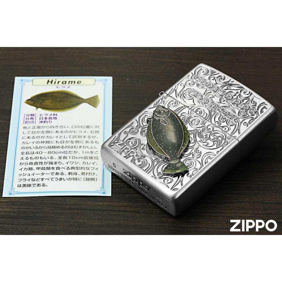 ZIPPO Zippo ジッポライター 鮃 ヒラメ ヴィンテージ 七宝メタル ZIPPO Zippo ジッポライター 鮃 ヒラメ ヴィンテージ 七宝メタル