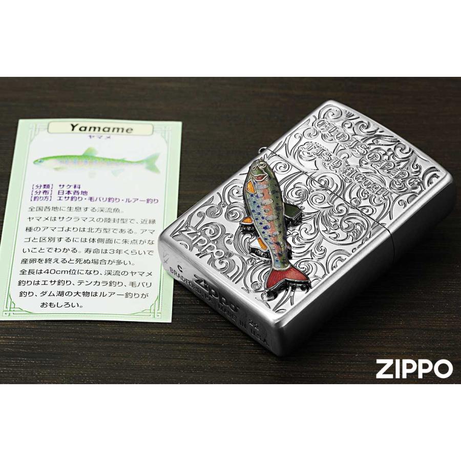 ZIPPO Zippo ジッポライター ヤマメ ヴィンテージ 七宝メタル ZIPPO Zippo ジッポライター ヤマメ ヴィンテージ 七宝メタル