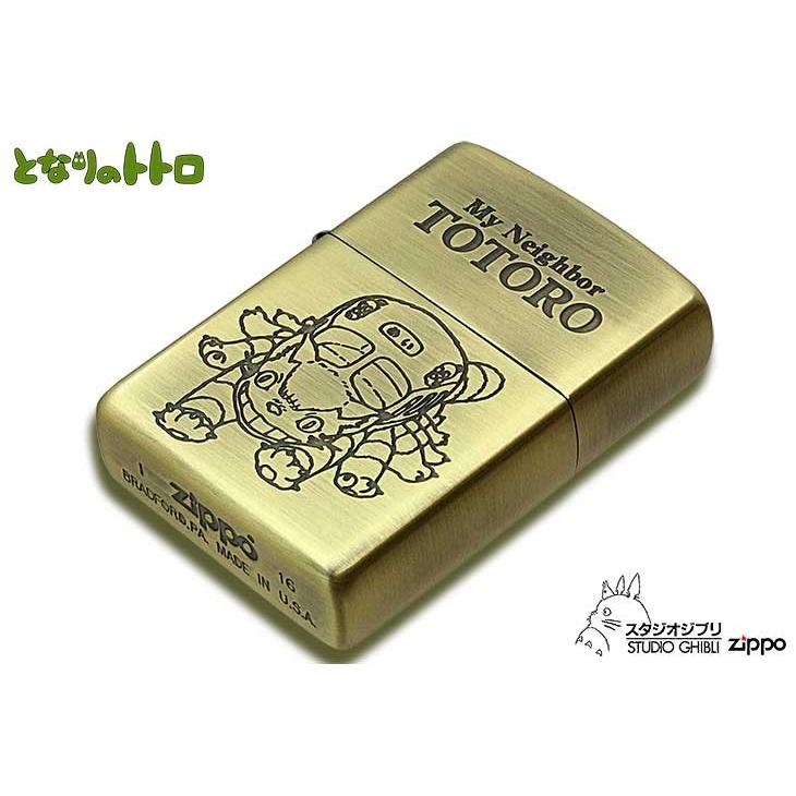 ZIPPO（ジッポー） ジッポライター スタジオジブリ となりのトトロ