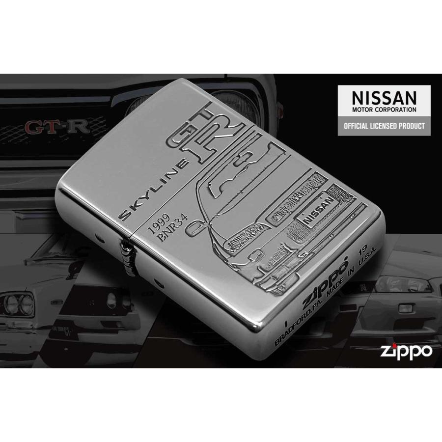 ZIPPO Zippo ジッポライター スカイライン GT-R 日産 自動車 NISSAN